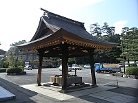 日記の画像