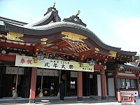 日記の画像