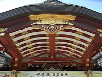 日記の画像