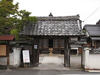 日記の画像