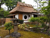 日記の画像