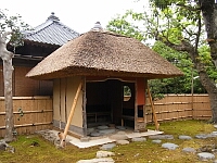 日記の画像