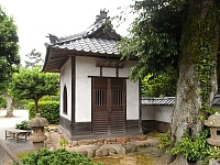 日記の画像