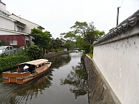 日記の画像