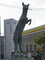 日記の画像