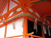 日記の画像