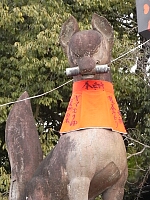 日記の画像