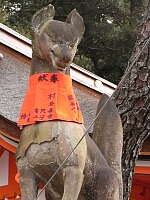 日記の画像