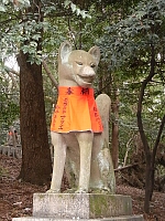 日記の画像