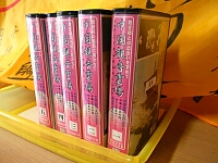 日記の画像