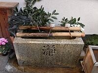 日記の画像
