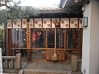 日記の画像