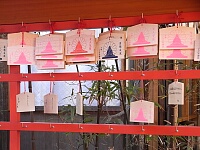 日記の画像