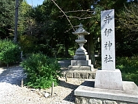 日記の画像