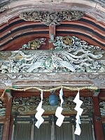 日記の画像