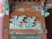 日記の画像