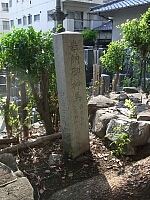 日記の画像