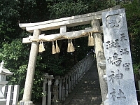日記の画像