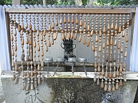 日記の画像