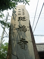 日記の画像