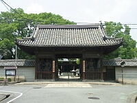 日記の画像