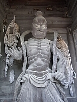 日記の画像