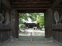 日記の画像