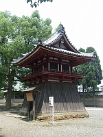 日記の画像