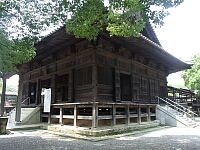 日記の画像