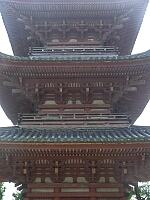 日記の画像