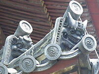 日記の画像
