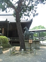 日記の画像