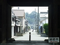 日記の画像