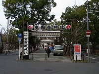 日記の画像