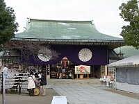 日記の画像
