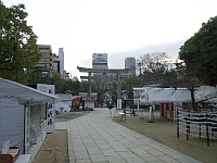 日記の画像
