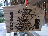 日記の画像