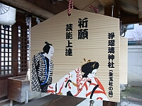 日記の画像