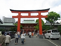 日記の画像