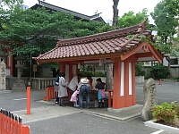 日記の画像