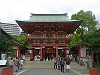 日記の画像