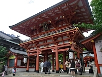 日記の画像