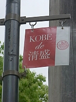 日記の画像