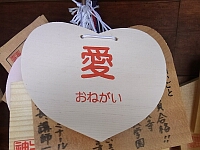日記の画像