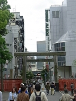 日記の画像