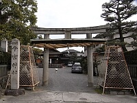 日記の画像