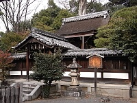 日記の画像