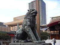 日記の画像