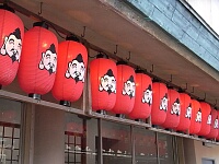 日記の画像