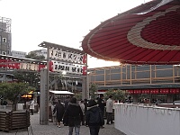 日記の画像
